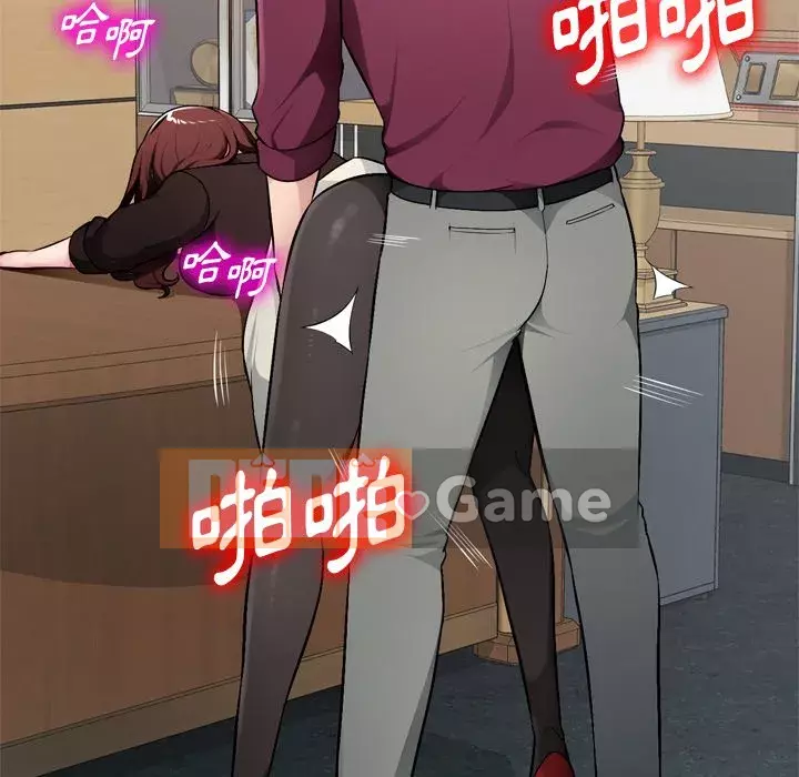 Gia đình ký sinh Chương 17-18