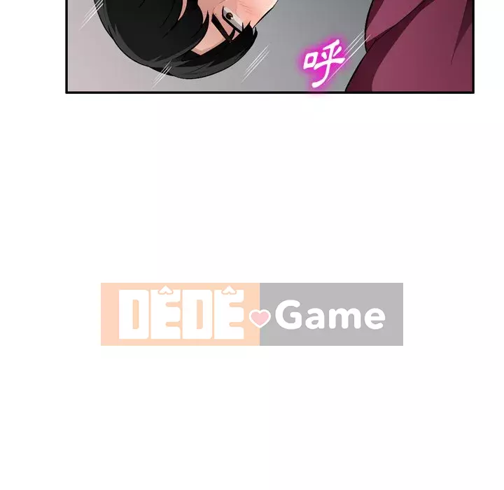 Gia đình ký sinh Chương 17-18