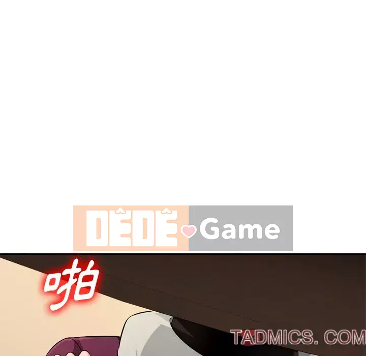 Gia đình ký sinh Chương 17-18