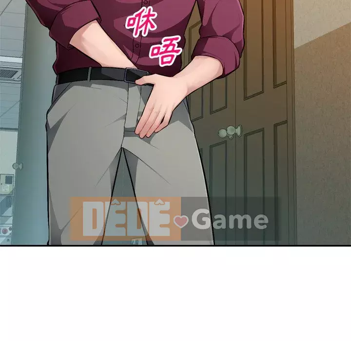 Gia đình ký sinh Chương 17-18