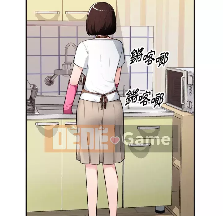 Gia đình ký sinh Chương 17-18