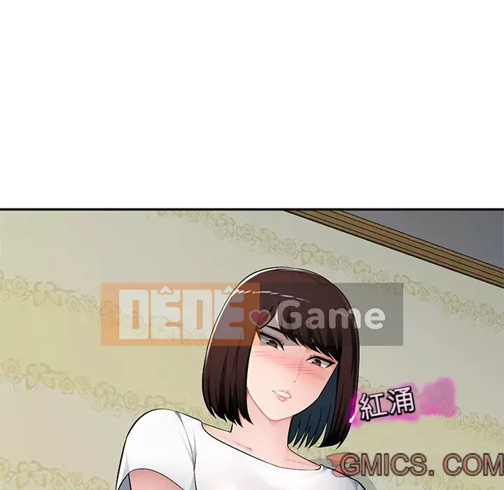 Gia đình ký sinh Chương 19-20