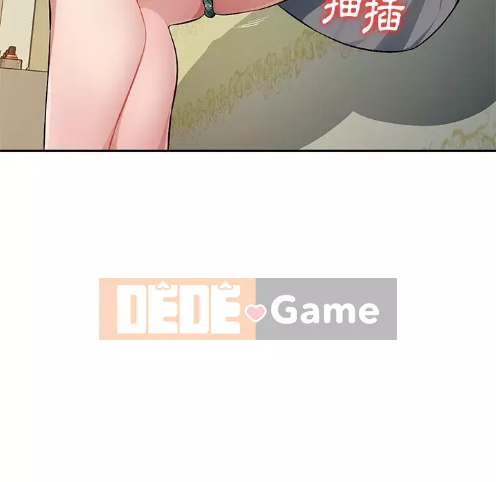 Gia đình ký sinh Chương 19-20