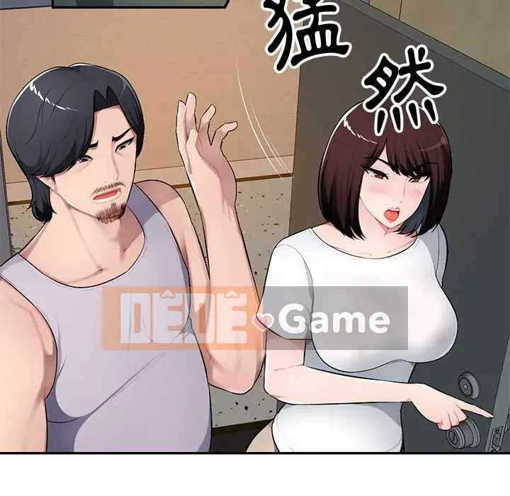 Gia đình ký sinh Chương 19-20