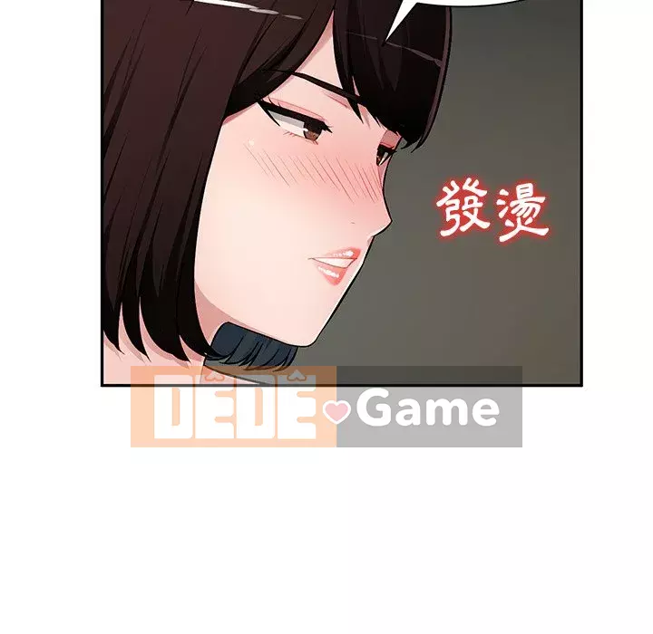 Gia đình ký sinh Chương 19-20