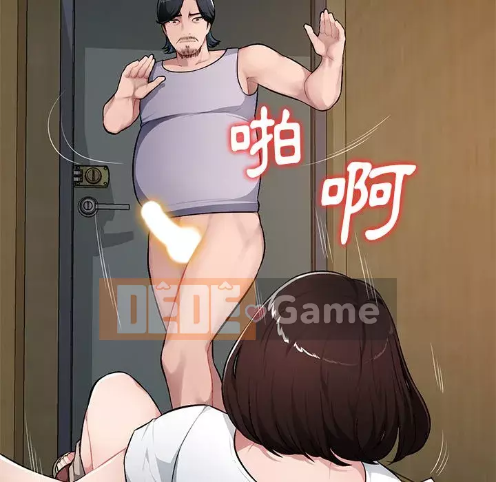 Gia đình ký sinh Chương 19-20