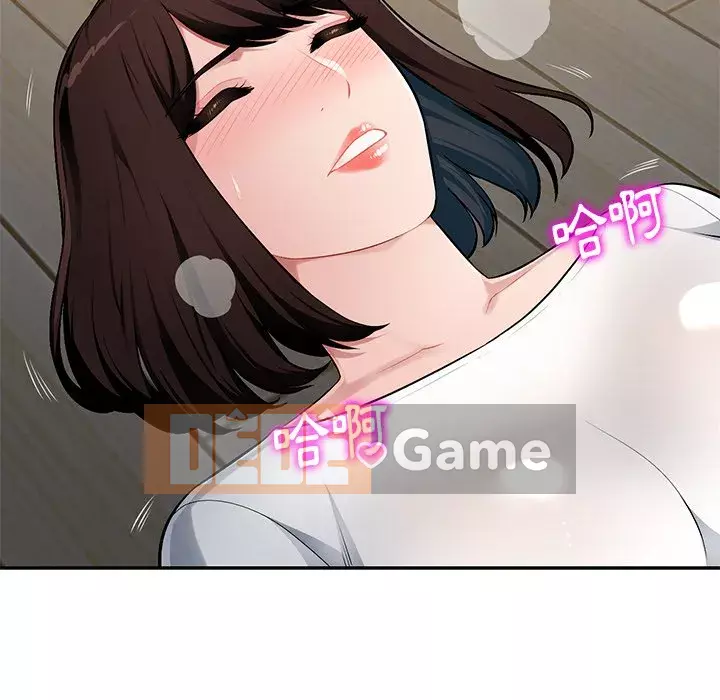 Gia đình ký sinh Chương 19-20