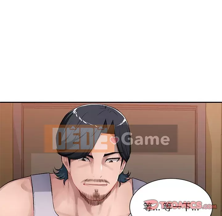 Gia đình ký sinh Chương 19-20