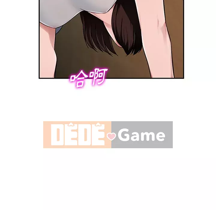 Gia đình ký sinh Chương 19-20