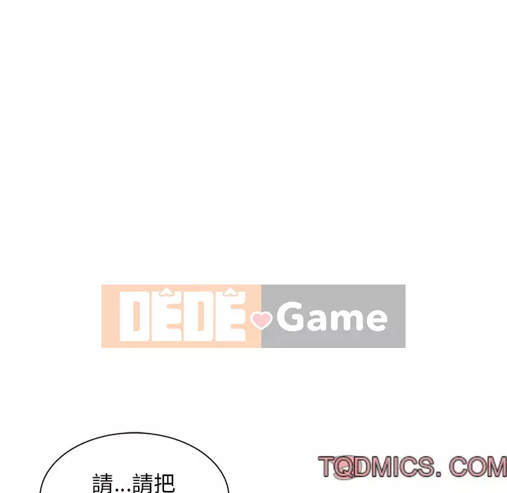 Gia đình ký sinh Chương 19-20