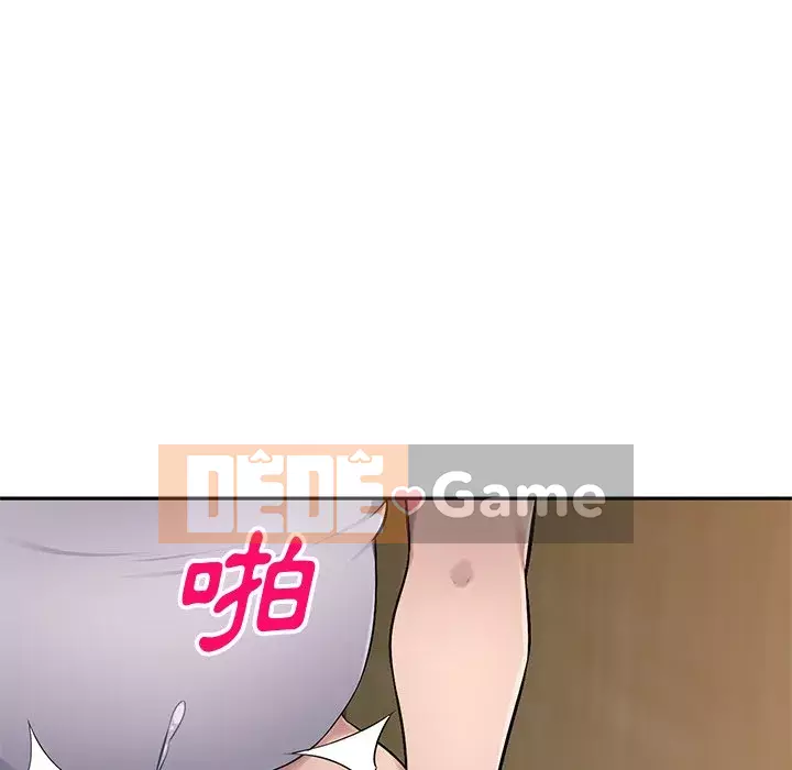 Gia đình ký sinh Chương 19-20