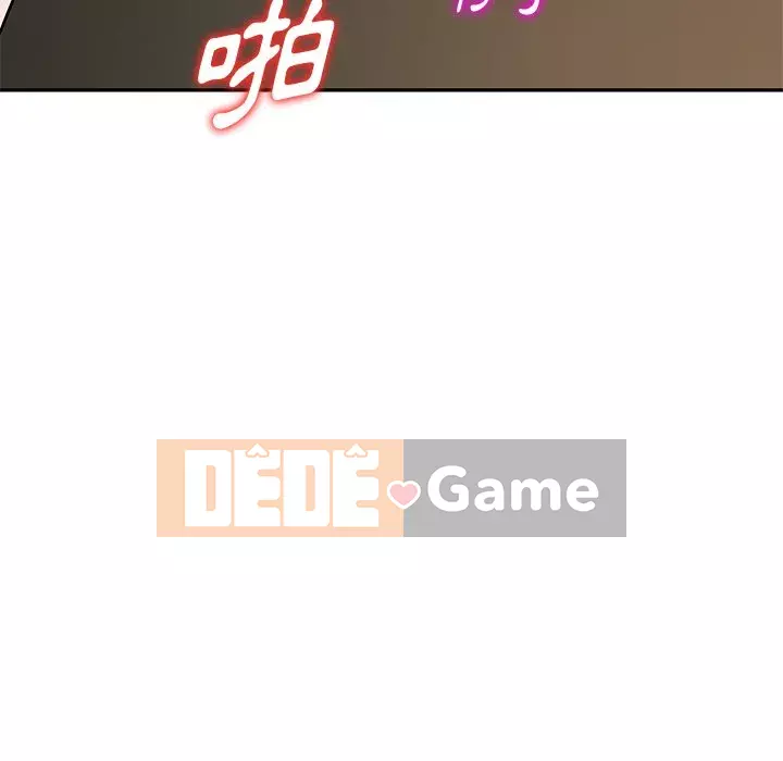 Gia đình ký sinh Chương 19-20