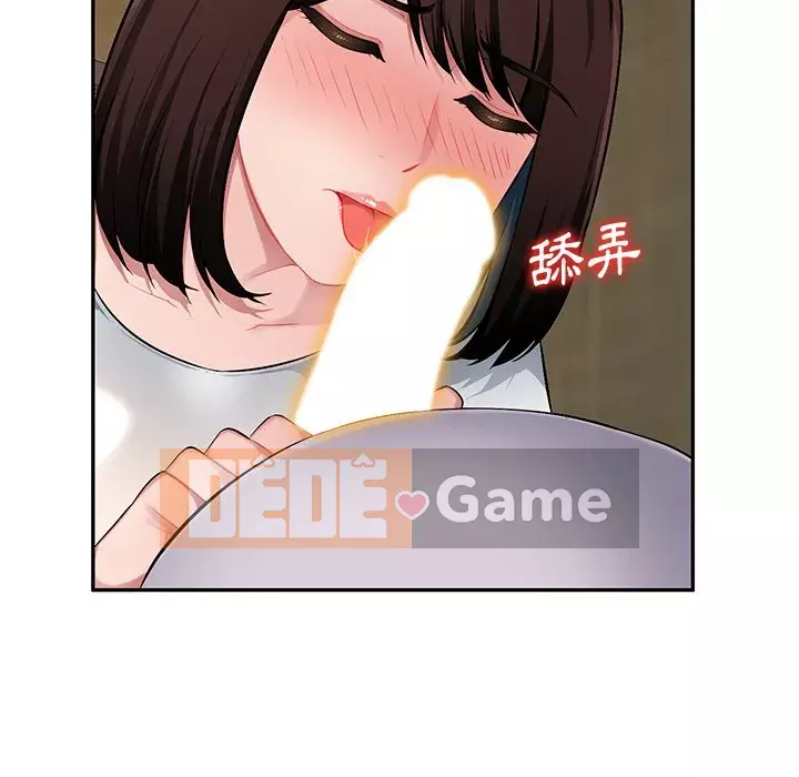 Gia đình ký sinh Chương 19-20