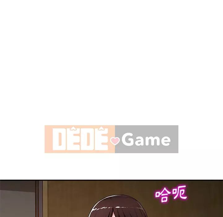 Gia đình ký sinh Chương 19-20