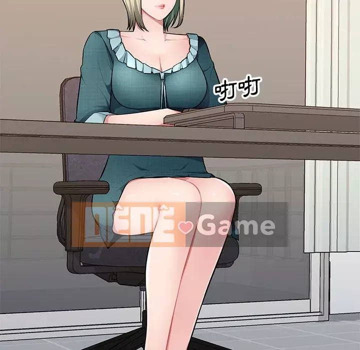 Gia đình ký sinh Chương 19-20