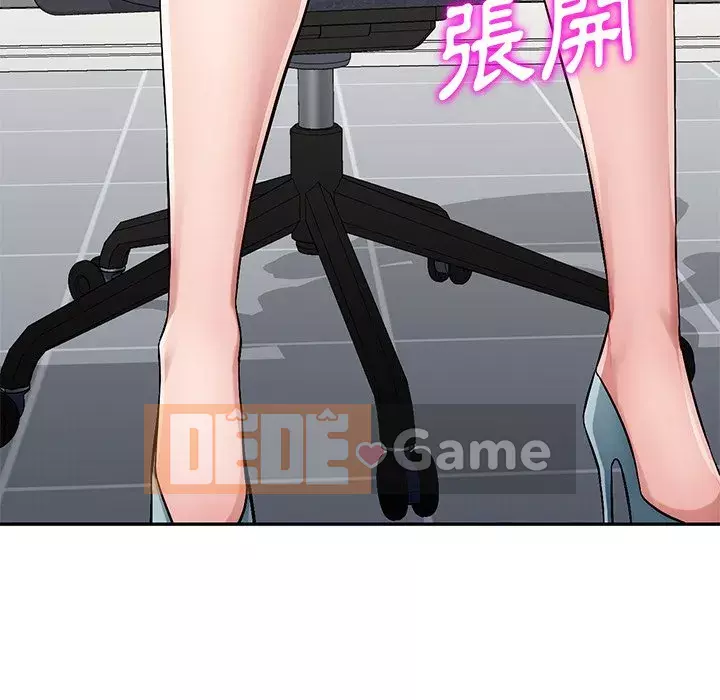 Gia đình ký sinh Chương 19-20