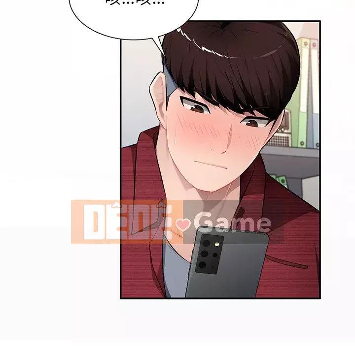 Gia đình ký sinh Chương 19-20