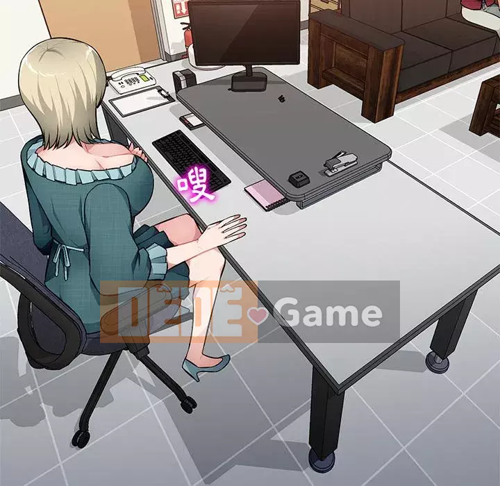 Gia đình ký sinh Chương 19-20