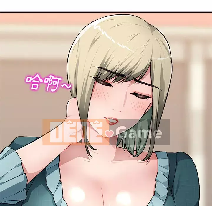 Gia đình ký sinh Chương 19-20