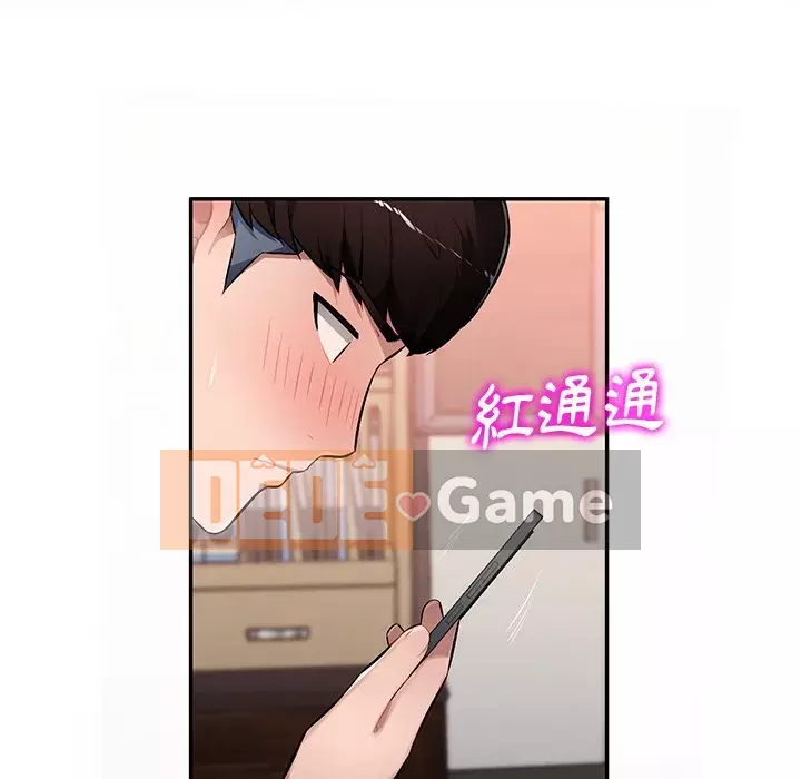 Gia đình ký sinh Chương 19-20