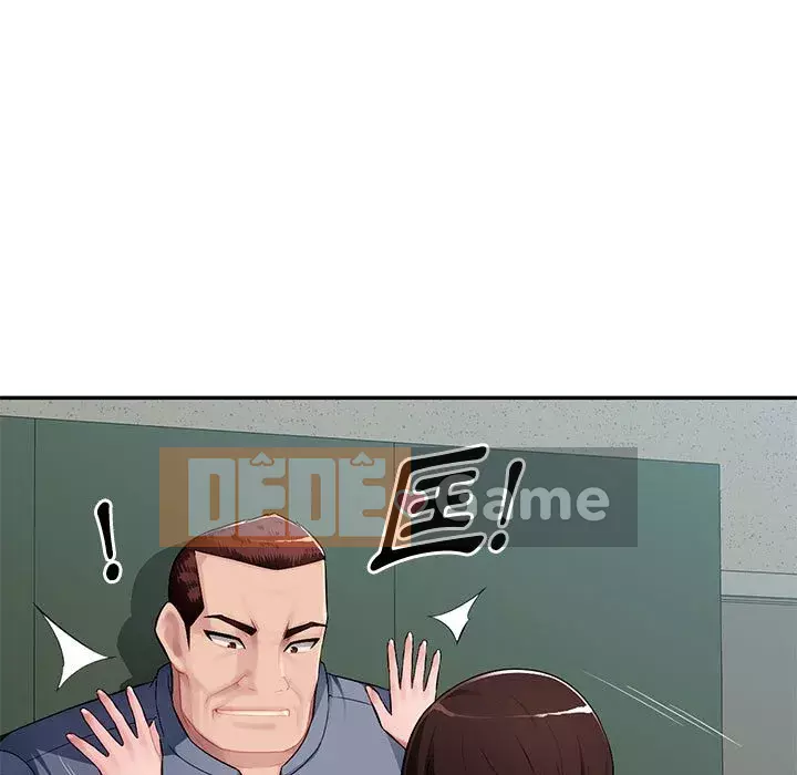 Gia đình ký sinh Chương 15-16