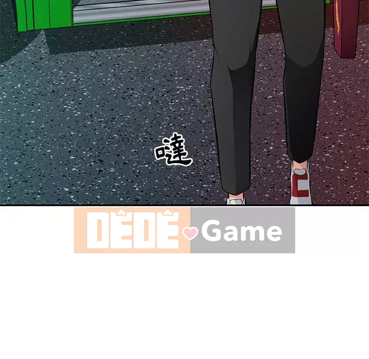 Gia đình ký sinh Chương 15-16