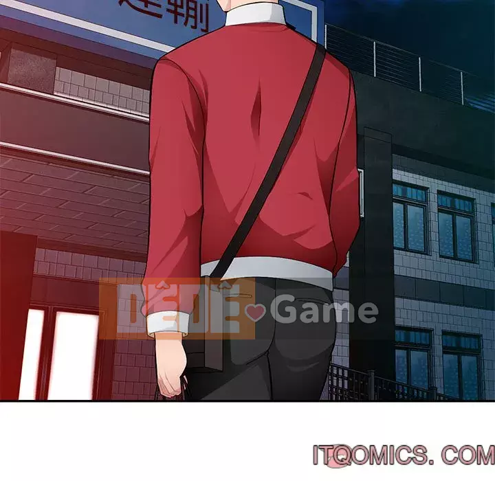 Gia đình ký sinh Chương 15-16