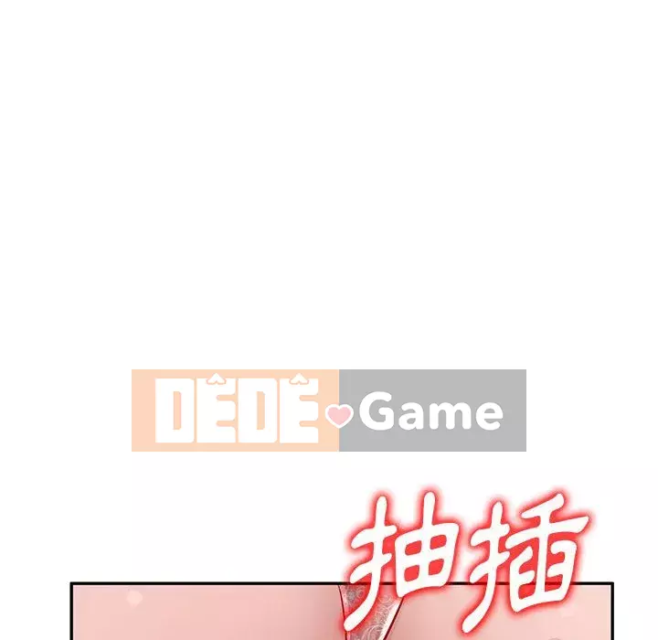 Gia đình ký sinh Chương 15-16