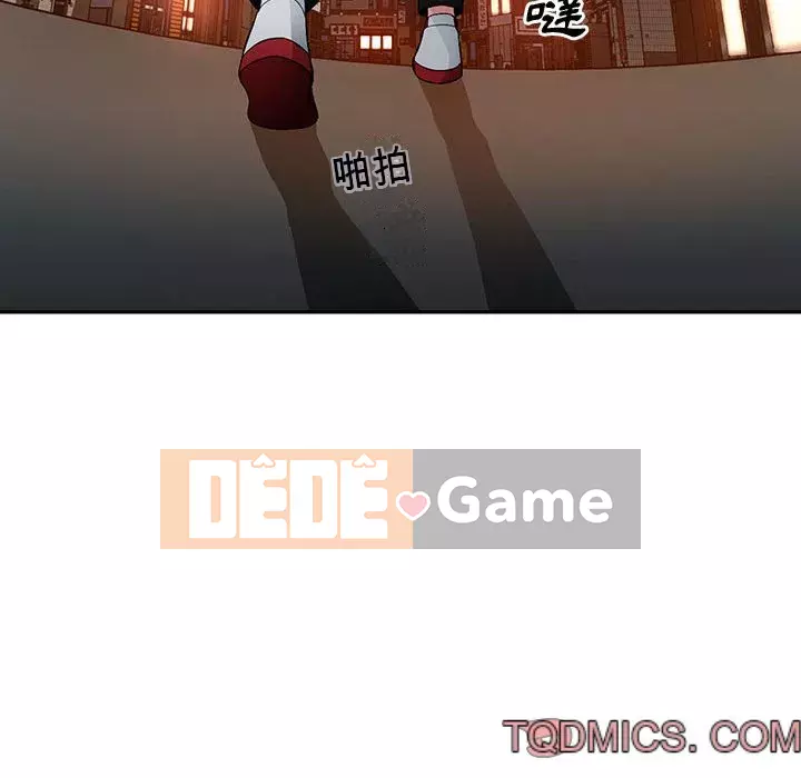 Gia đình ký sinh Chương 15-16