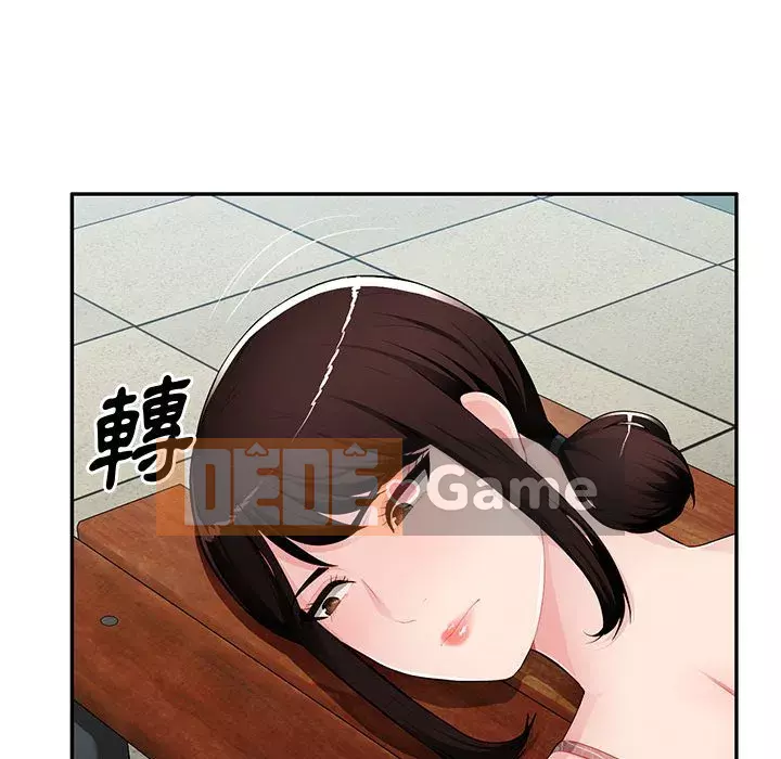 Gia đình ký sinh Chương 15-16