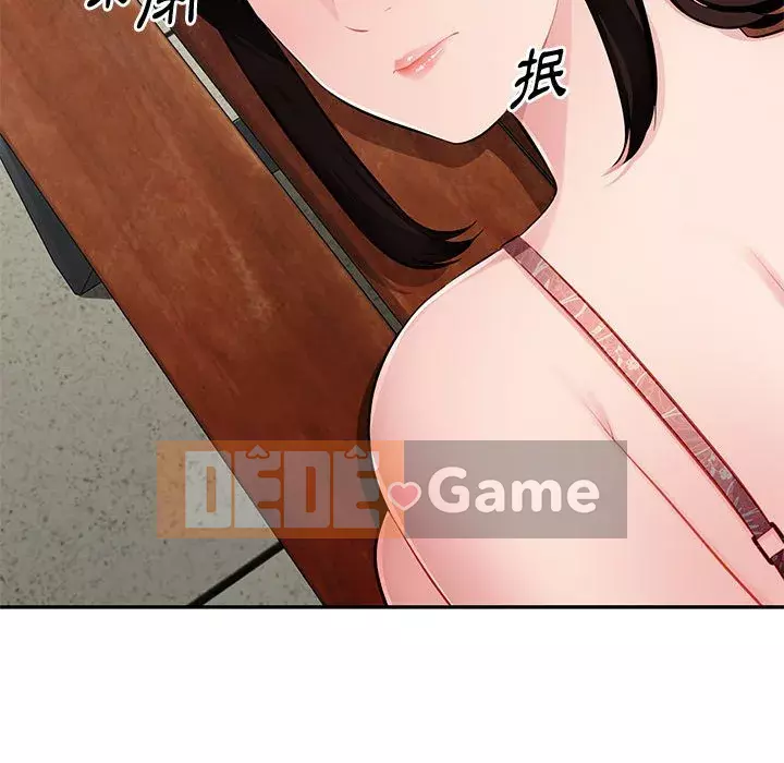 Gia đình ký sinh Chương 15-16