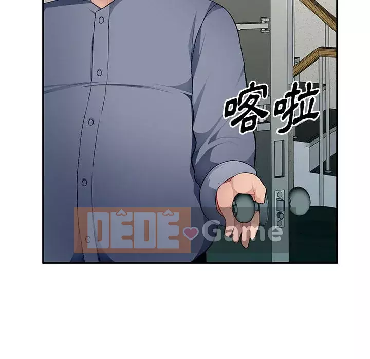 Gia đình ký sinh Chương 15-16