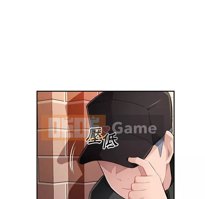 Gia đình ký sinh Chương 15-16