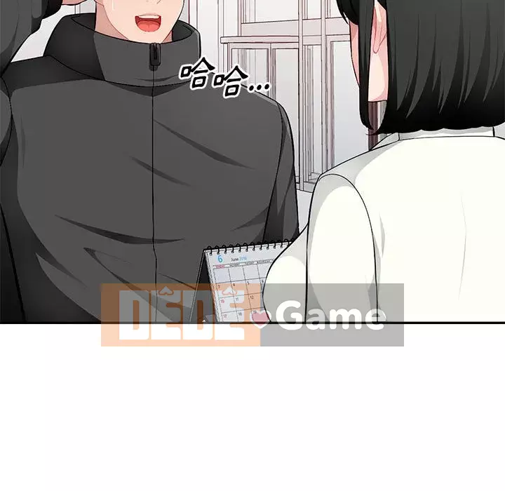 Gia đình ký sinh Chương 15-16