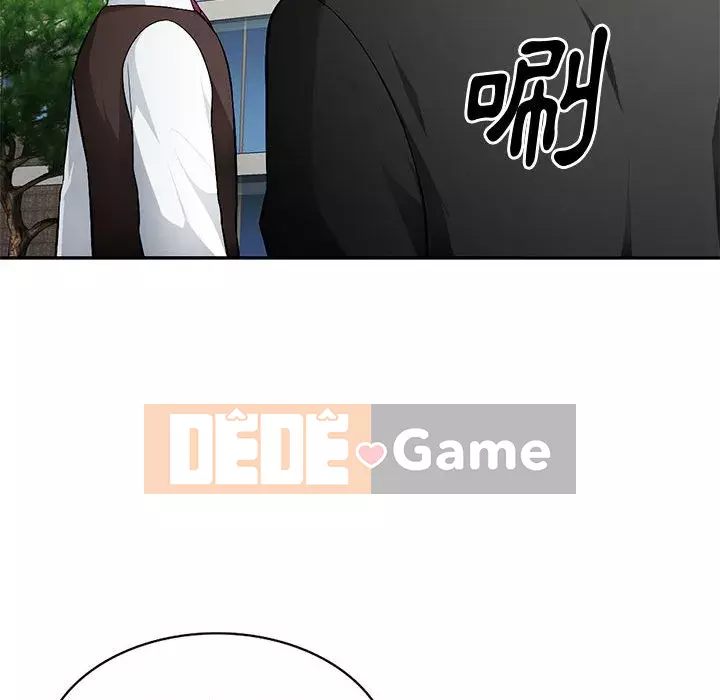 Gia đình ký sinh Chương 15-16