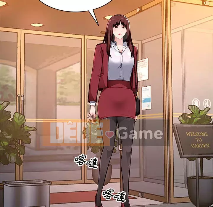 Gia đình ký sinh Chương 15-16