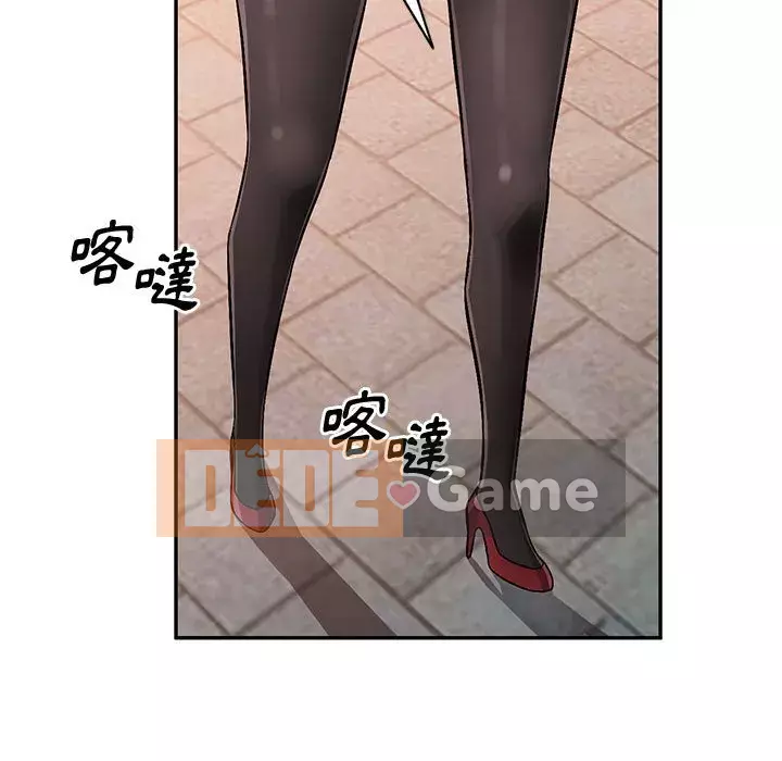 Gia đình ký sinh Chương 15-16