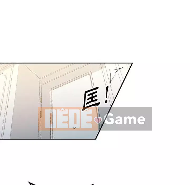 Gia đình ký sinh Chương 15-16