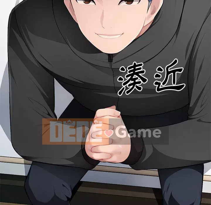 Gia đình ký sinh Chương 15-16