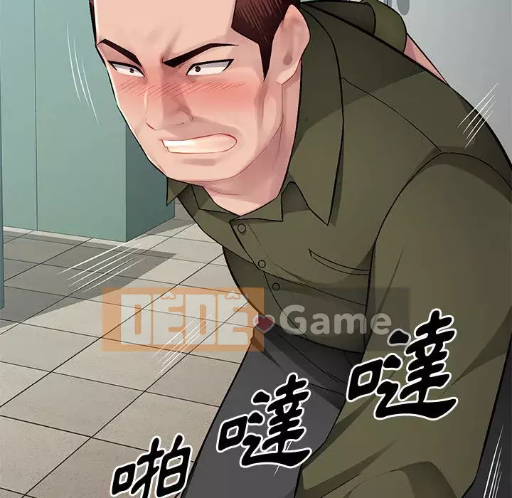 Gia đình ký sinh Chương 13-14