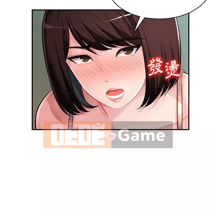 Gia đình ký sinh Chương 13-14