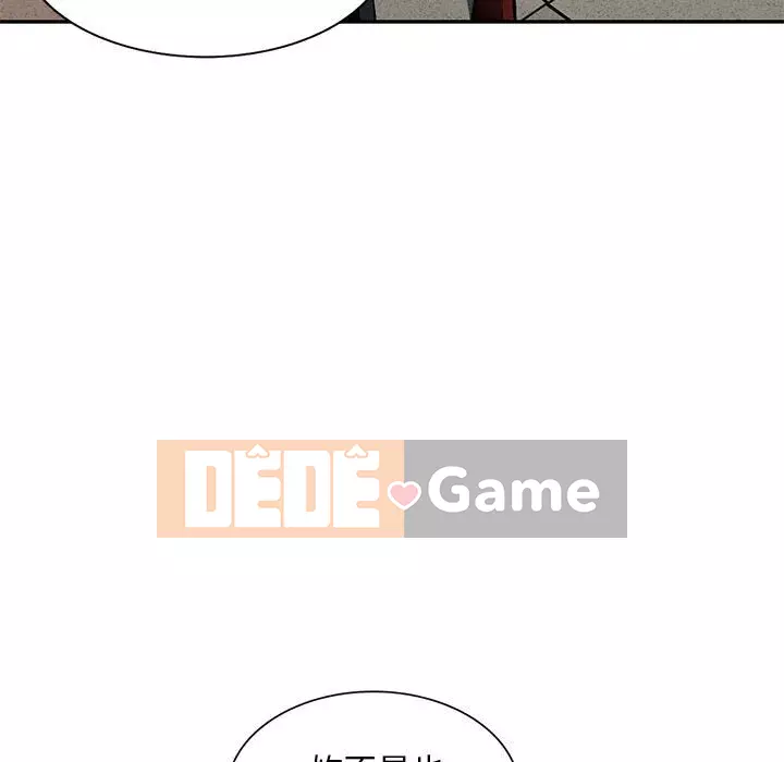 Gia đình ký sinh Chương 13-14