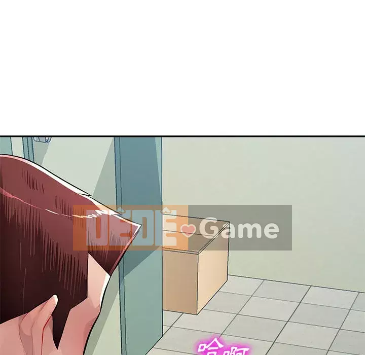 Gia đình ký sinh Chương 13-14