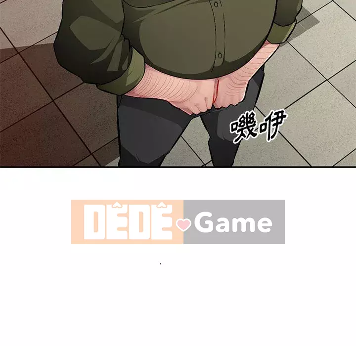 Gia đình ký sinh Chương 13-14