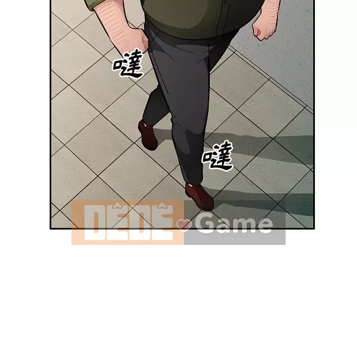 Gia đình ký sinh Chương 13-14