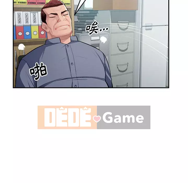 Gia đình ký sinh Chương 13-14