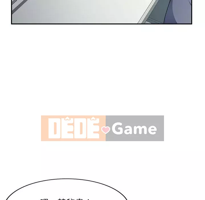 Gia đình ký sinh Chương 13-14