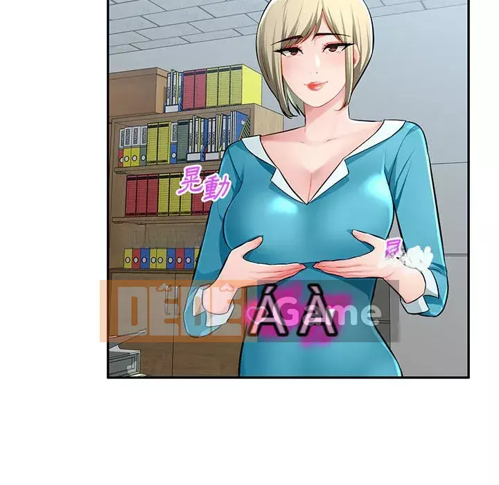 Gia đình ký sinh Chương 13-14