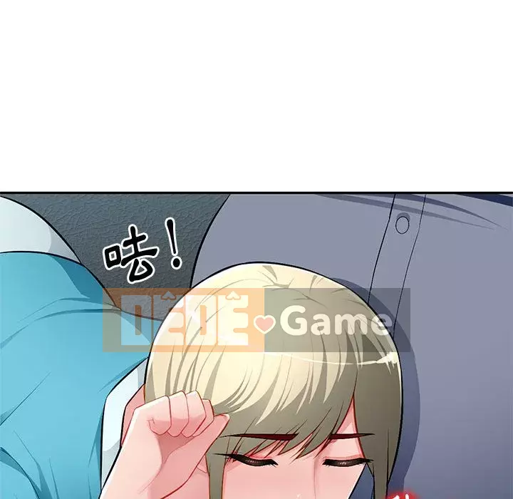 Gia đình ký sinh Chương 13-14