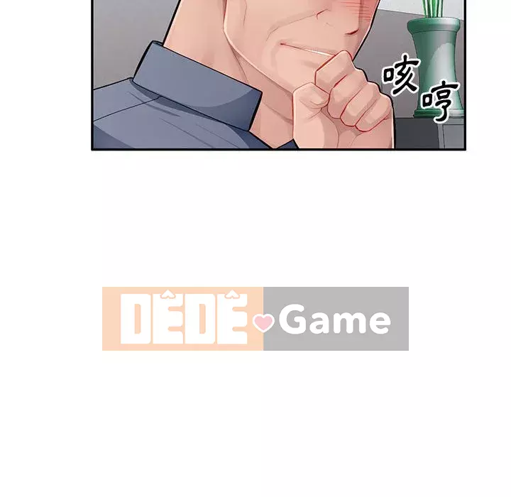 Gia đình ký sinh Chương 13-14